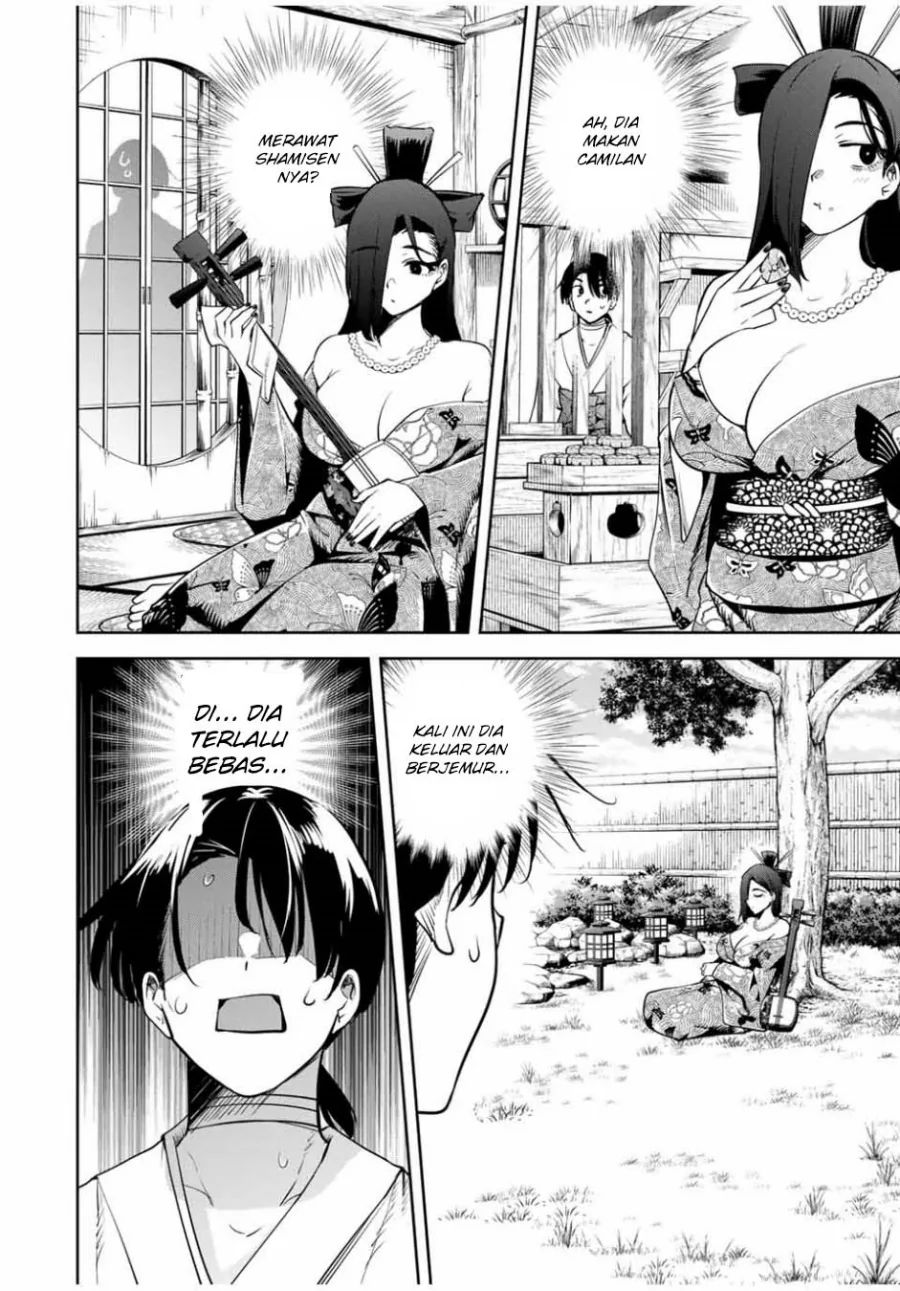 Halaman 10 — Sakigake no Hanamiko Chapter 20