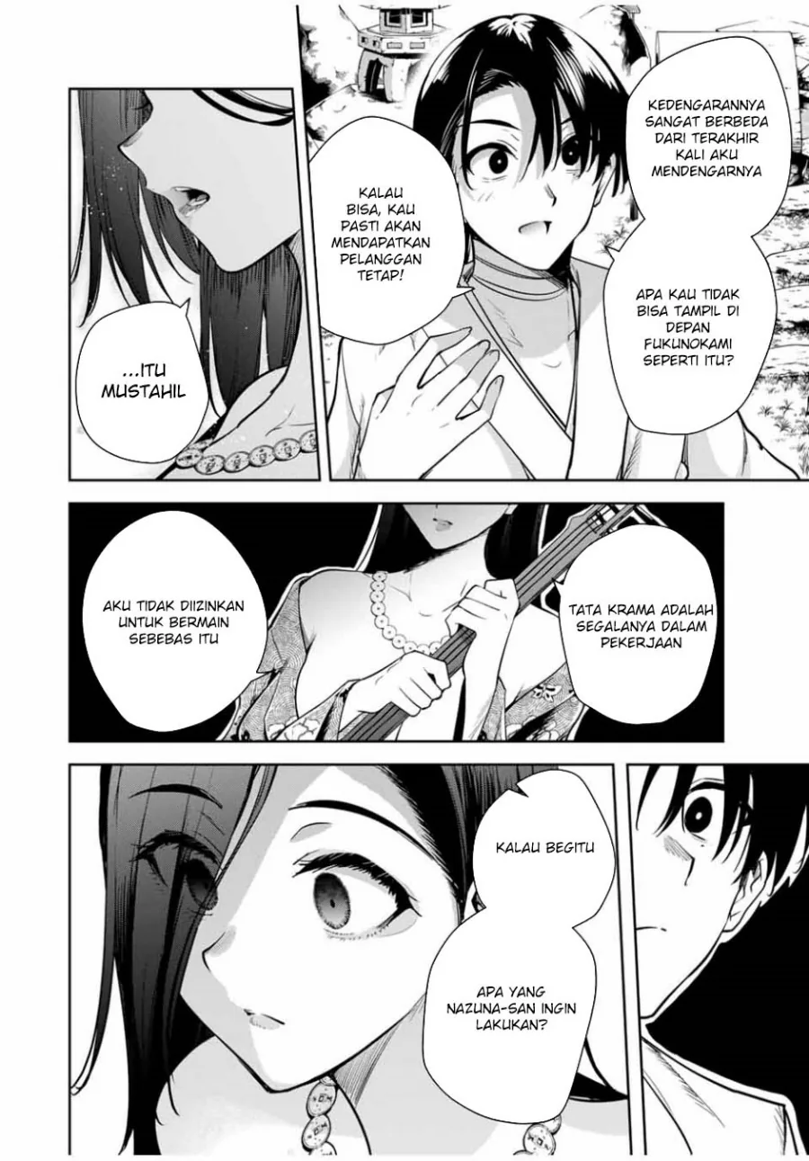 Halaman 16 — Sakigake no Hanamiko Chapter 20