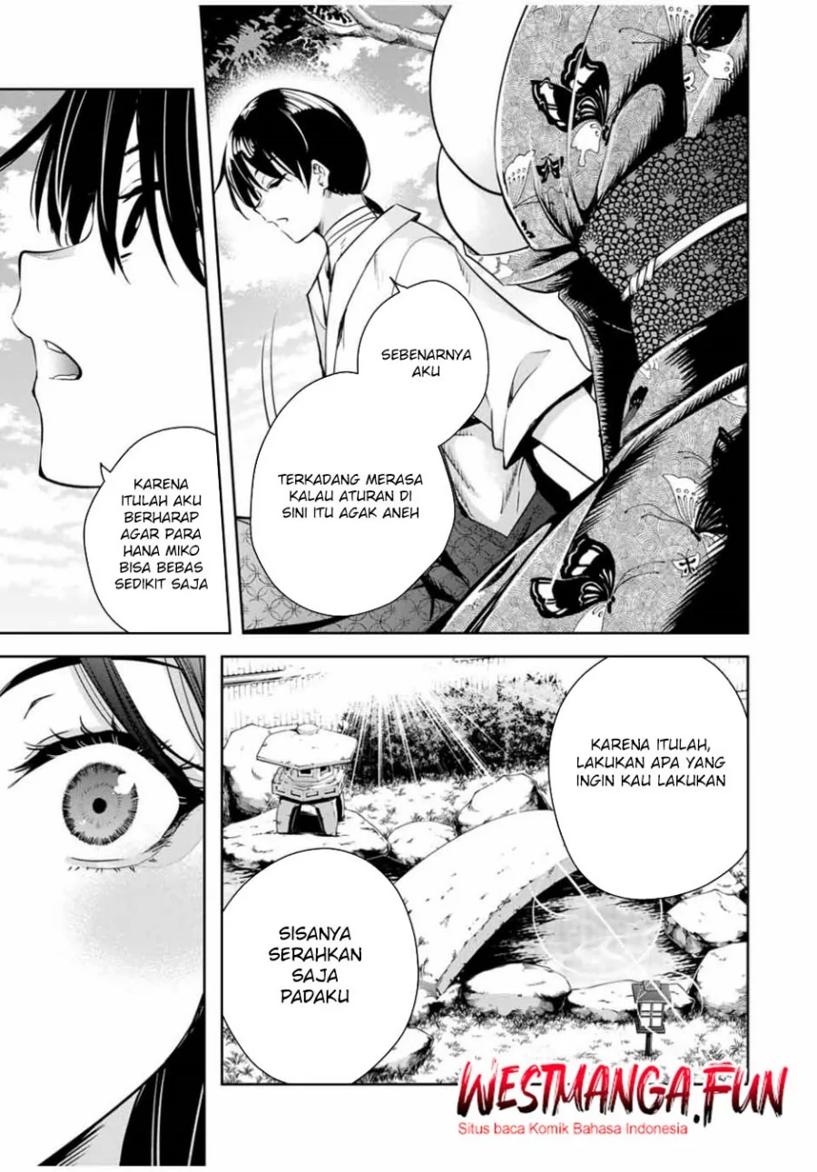 Halaman 17 — Sakigake no Hanamiko Chapter 20