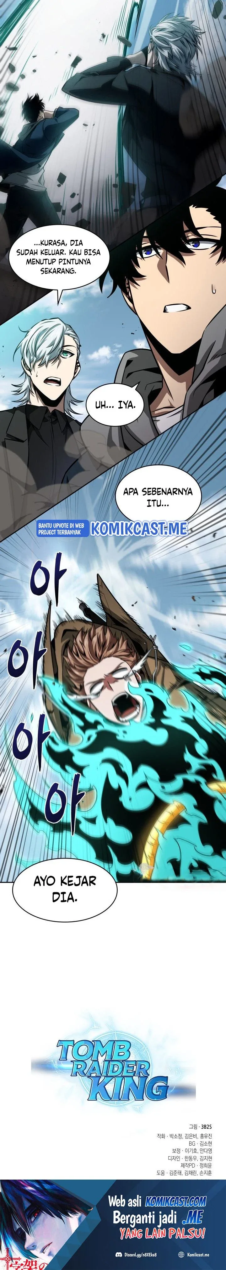 Halaman 25 — Tomb Raider King Chapter 334