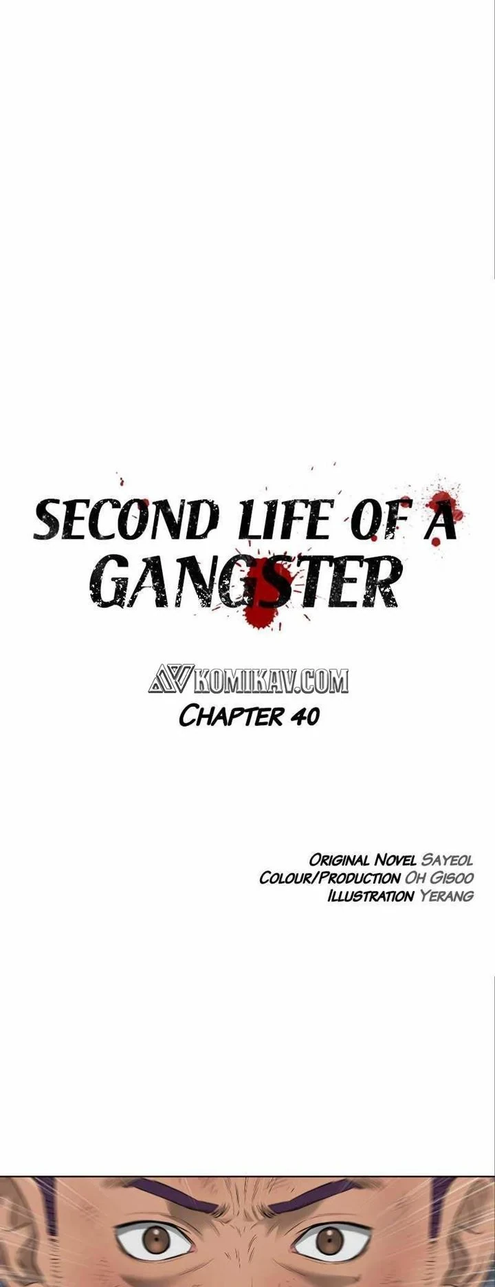 Halaman 12 — Second Life of a Gangster Chapter 40