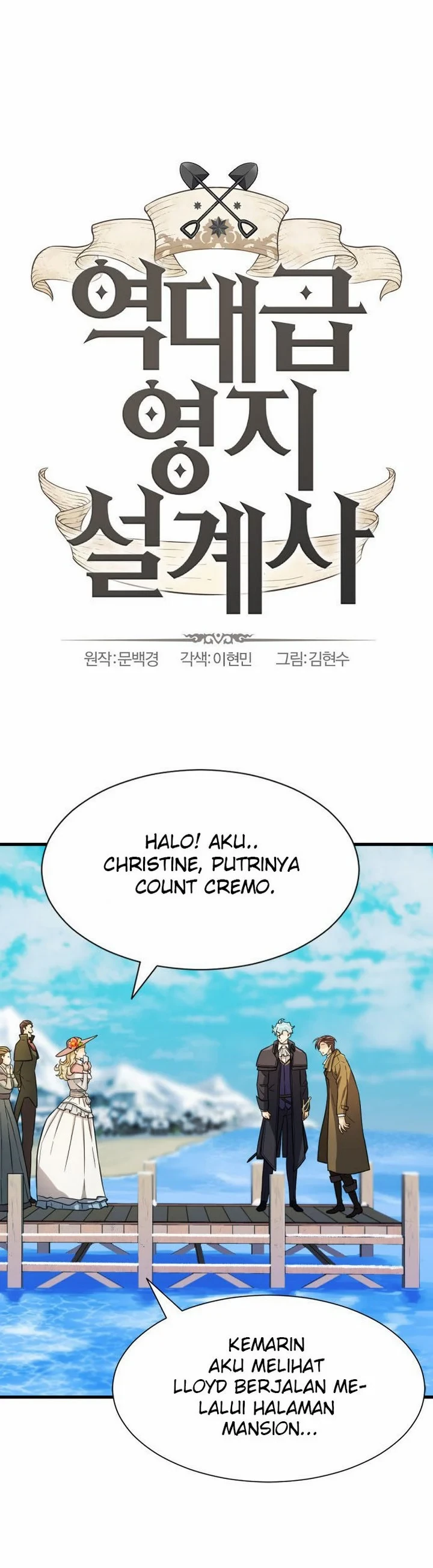 Halaman 3 — The Greatest Estate Developer Chapter 26.1