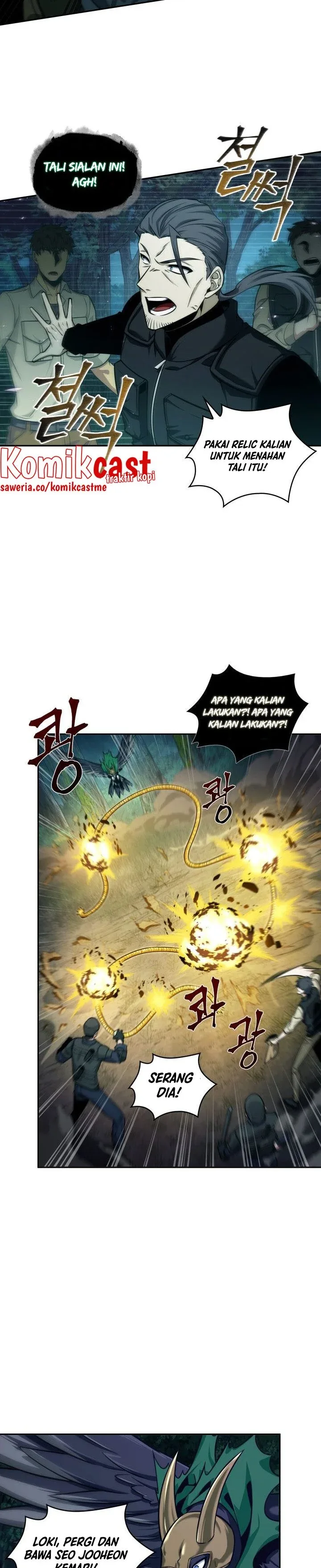 Halaman 12 — Tomb Raider King Chapter 331