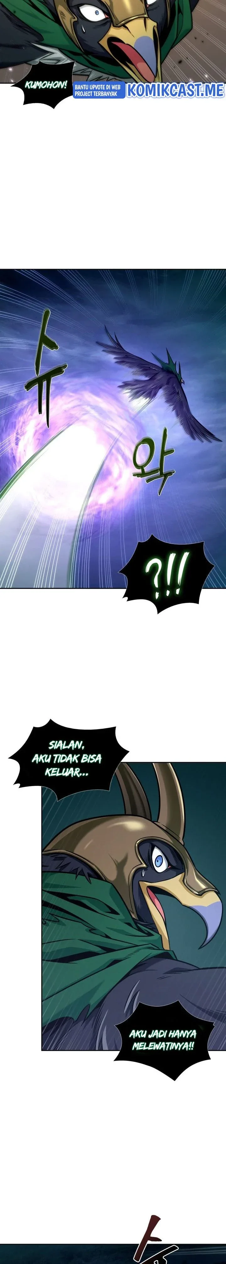 Halaman 19 — Tomb Raider King Chapter 331