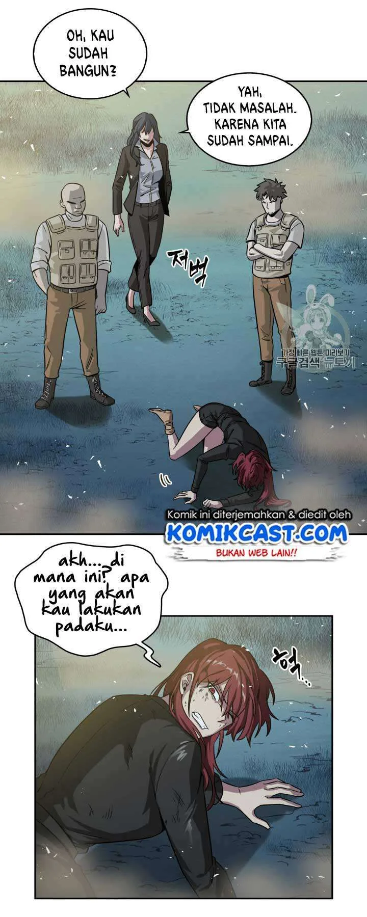 Halaman 5 — Tomb Raider King Chapter 111