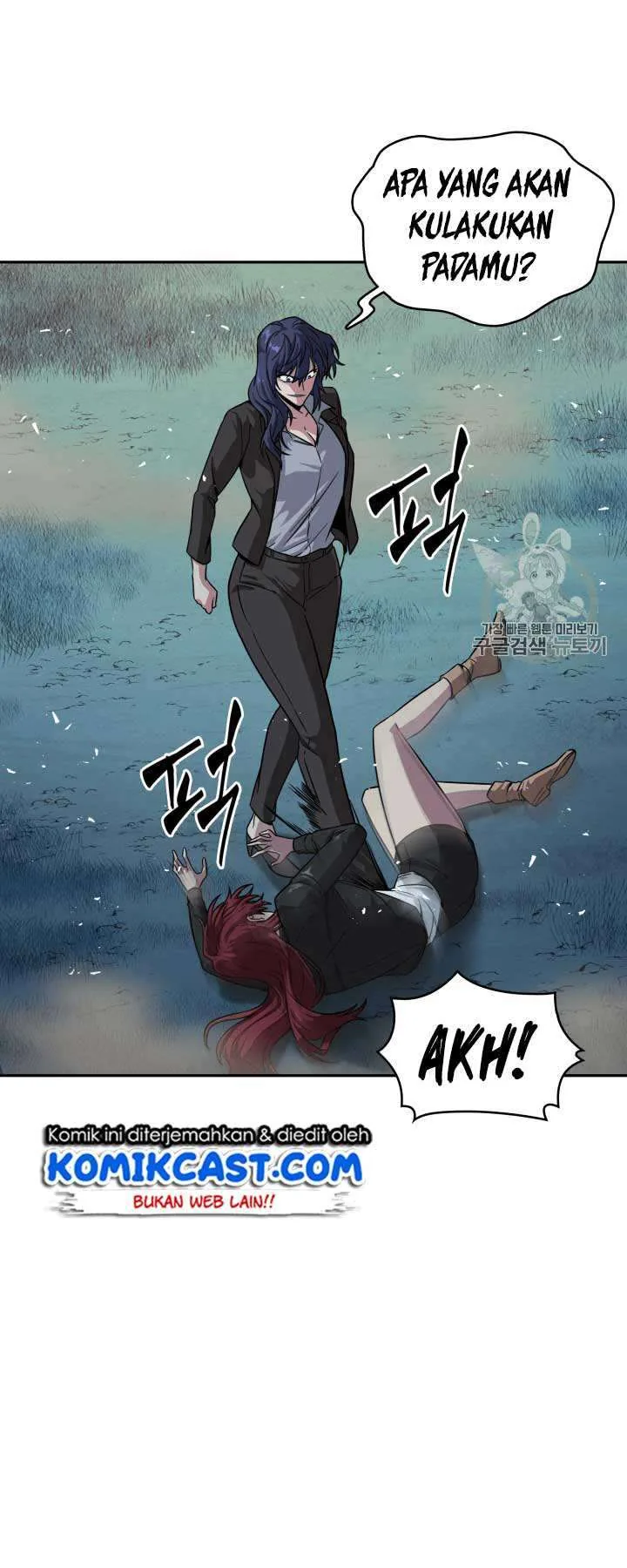 Halaman 6 — Tomb Raider King Chapter 111