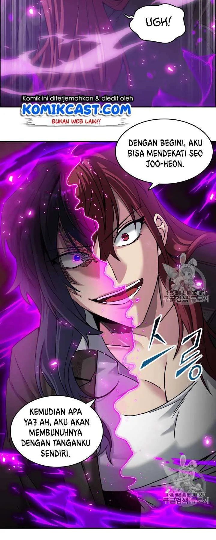 Halaman 8 — Tomb Raider King Chapter 111