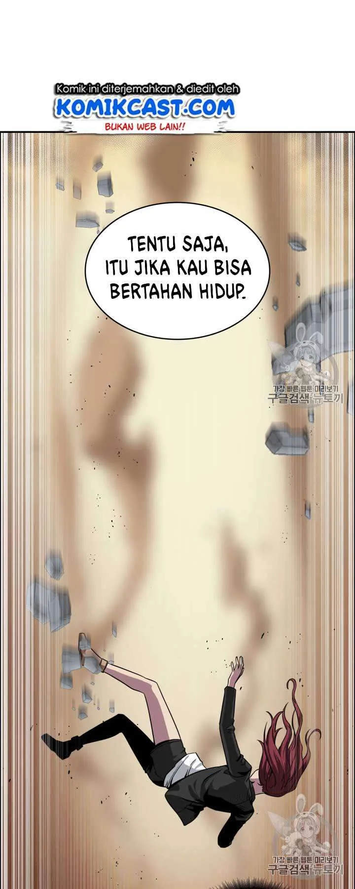 Halaman 17 — Tomb Raider King Chapter 111