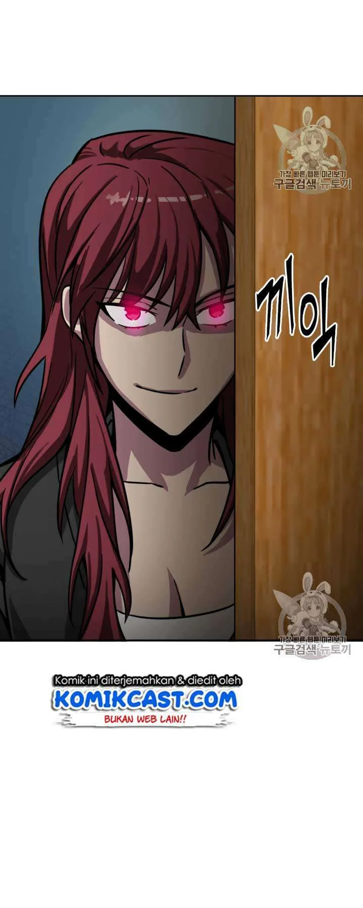 Halaman 20 — Tomb Raider King Chapter 111