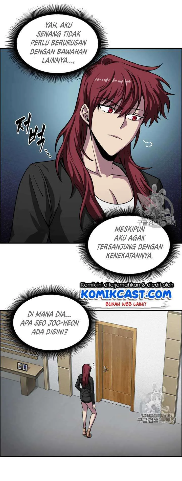 Halaman 22 — Tomb Raider King Chapter 111