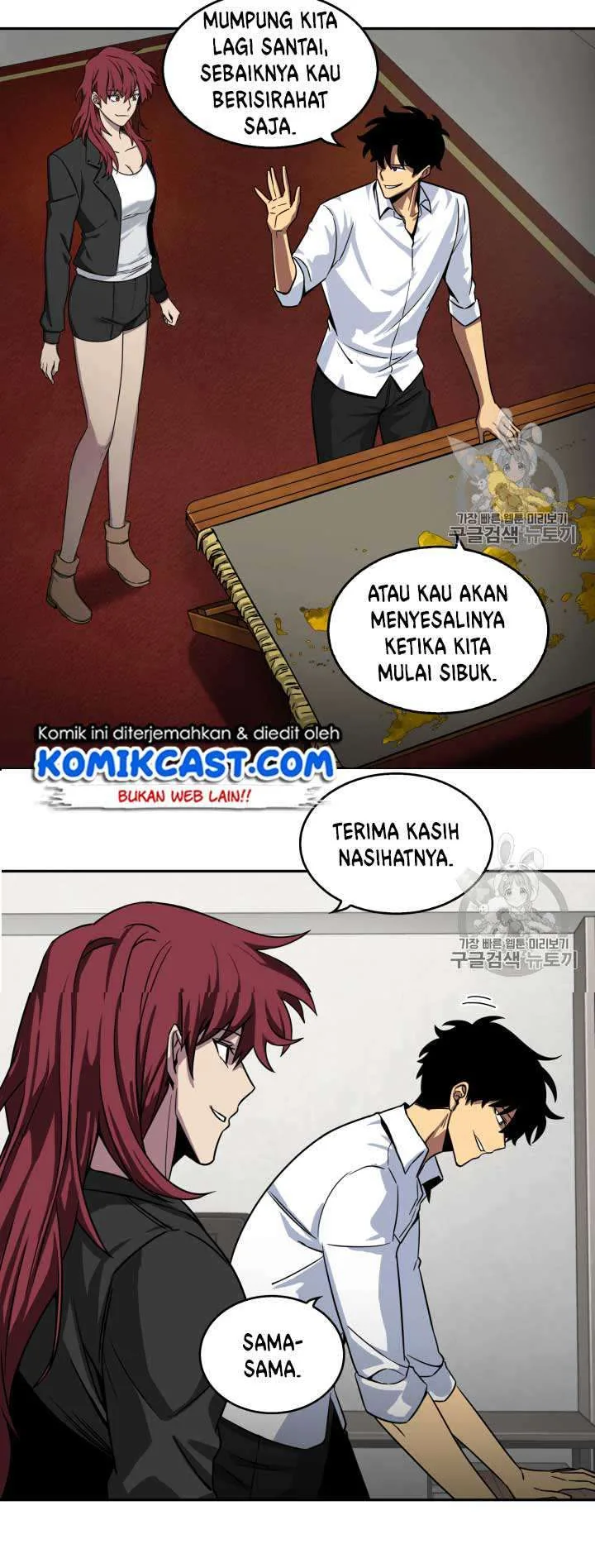 Halaman 26 — Tomb Raider King Chapter 111