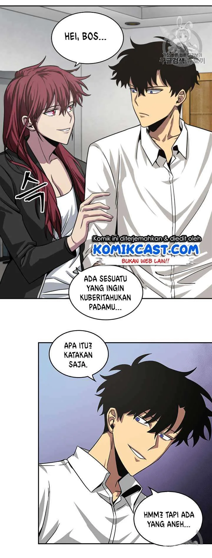 Halaman 28 — Tomb Raider King Chapter 111