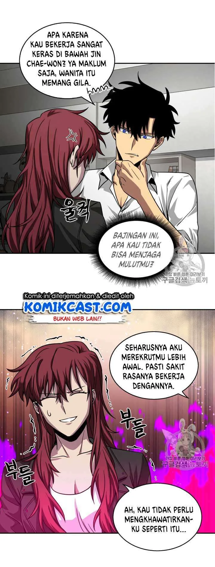 Halaman 30 — Tomb Raider King Chapter 111