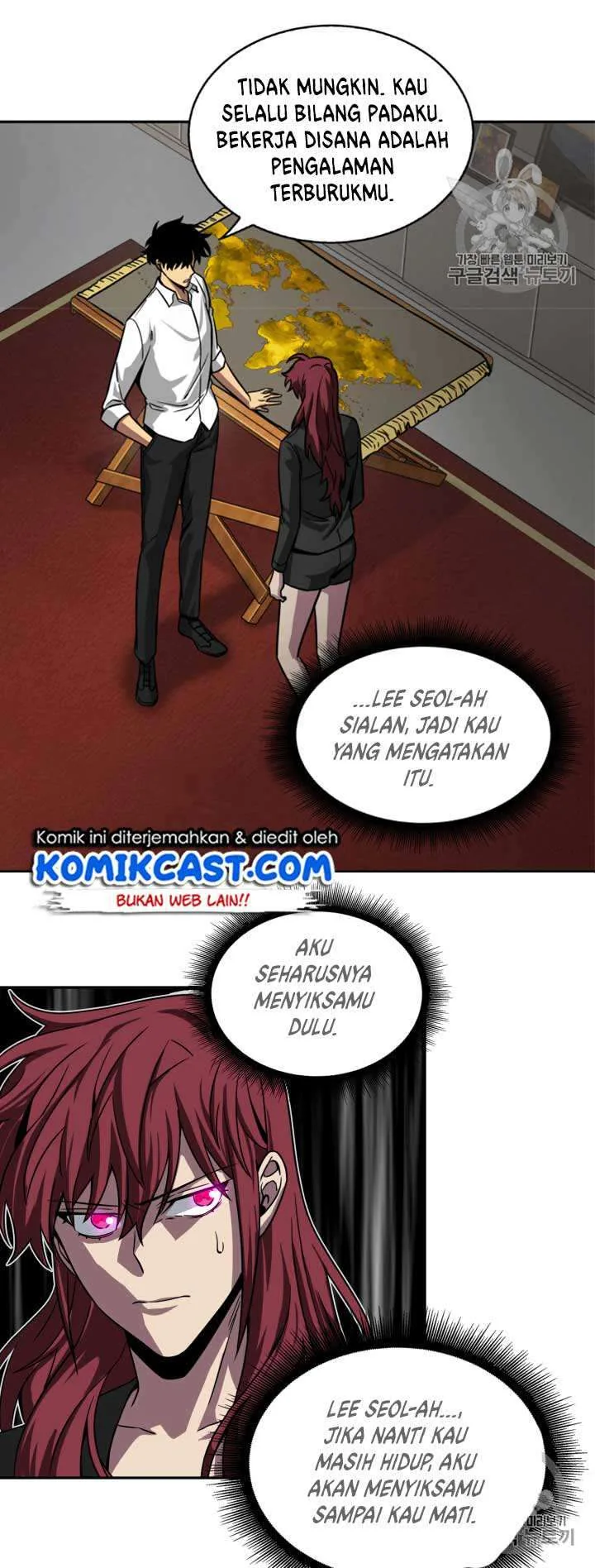 Halaman 31 — Tomb Raider King Chapter 111