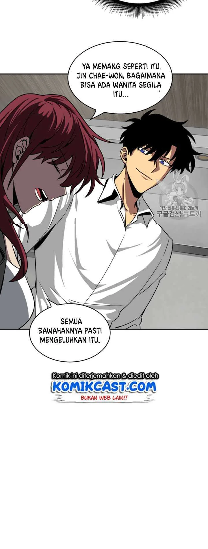 Halaman 32 — Tomb Raider King Chapter 111