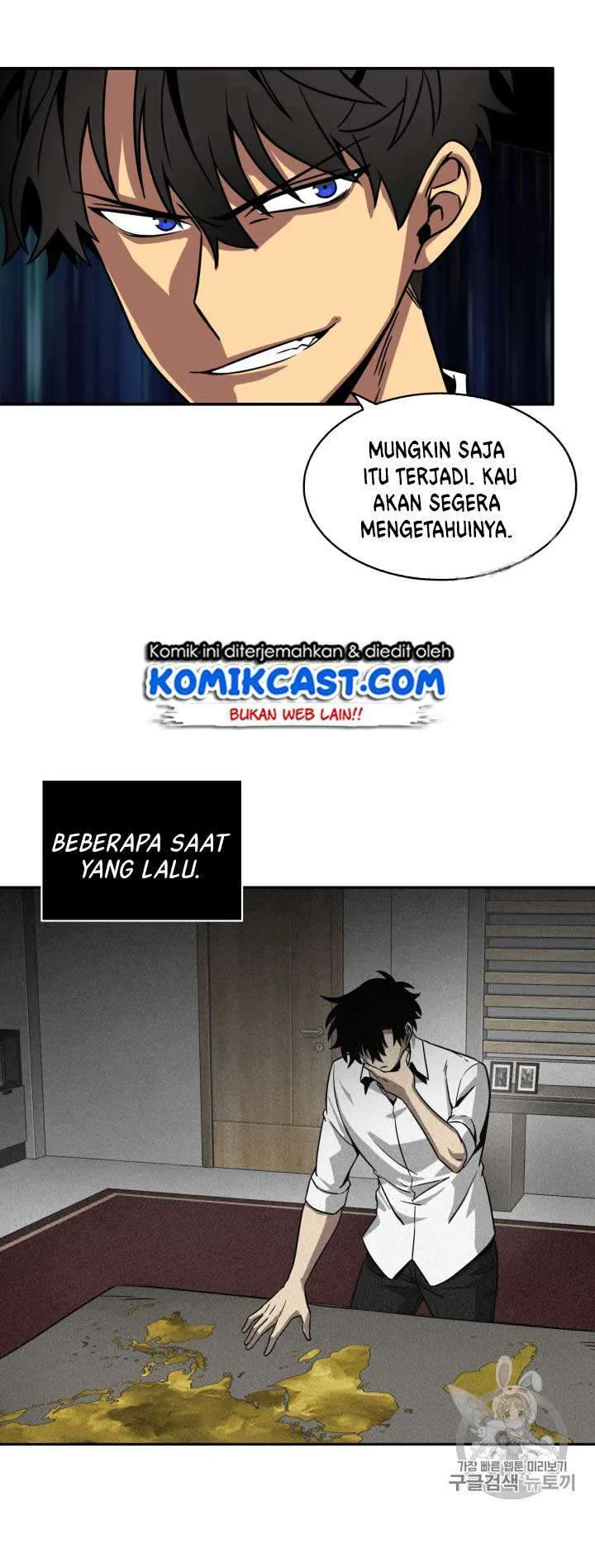 Halaman 36 — Tomb Raider King Chapter 111