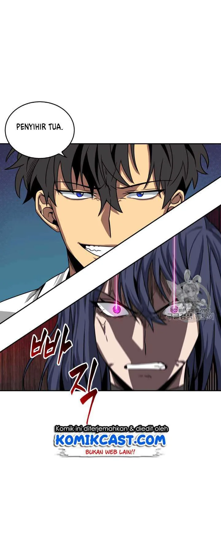 Halaman 42 — Tomb Raider King Chapter 111