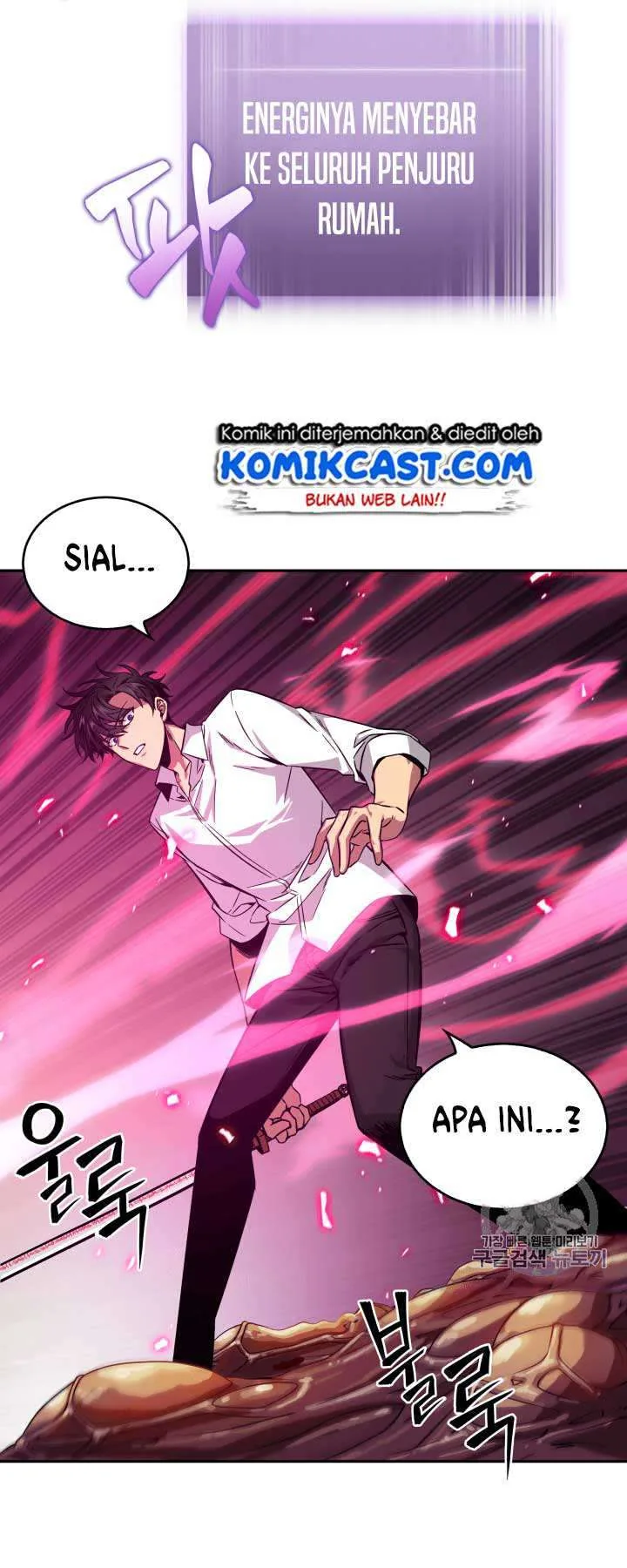 Halaman 46 — Tomb Raider King Chapter 111