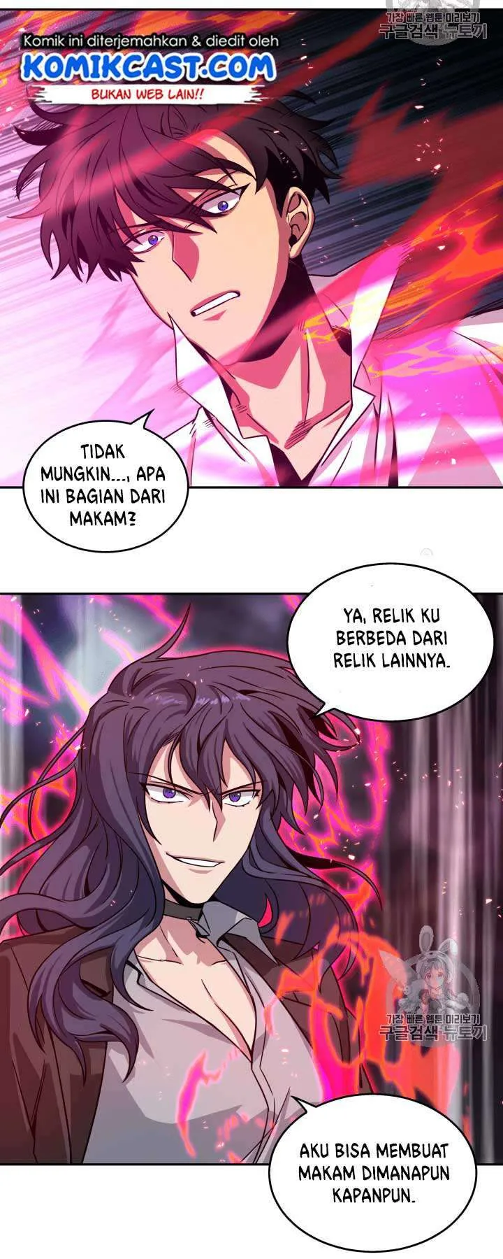 Halaman 47 — Tomb Raider King Chapter 111
