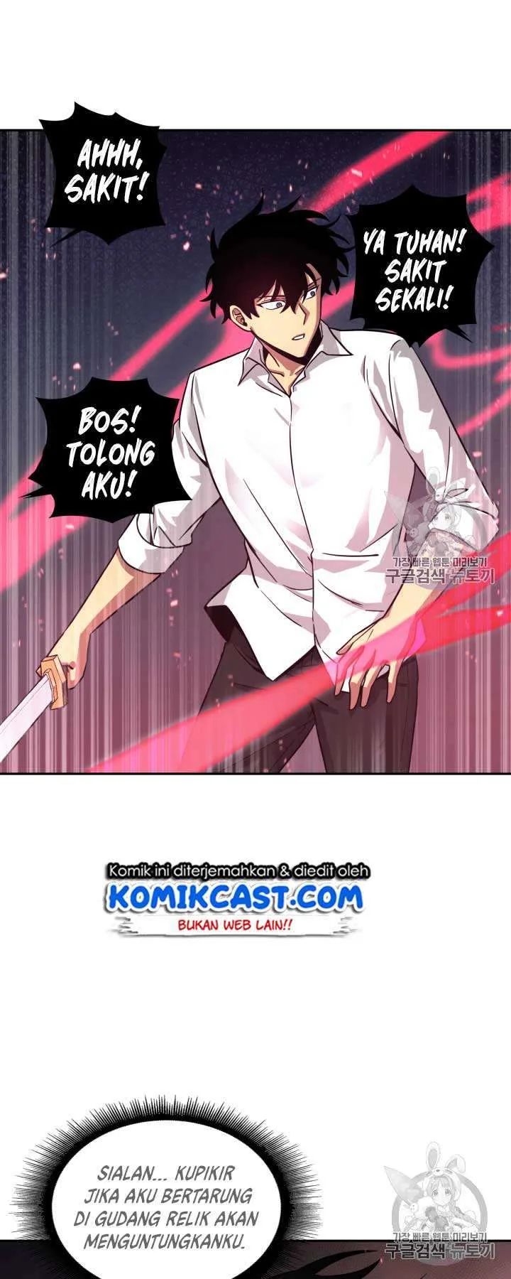 Halaman 50 — Tomb Raider King Chapter 111