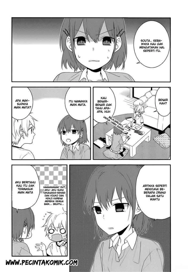 Halaman 4 — Horimiya Chapter 22
