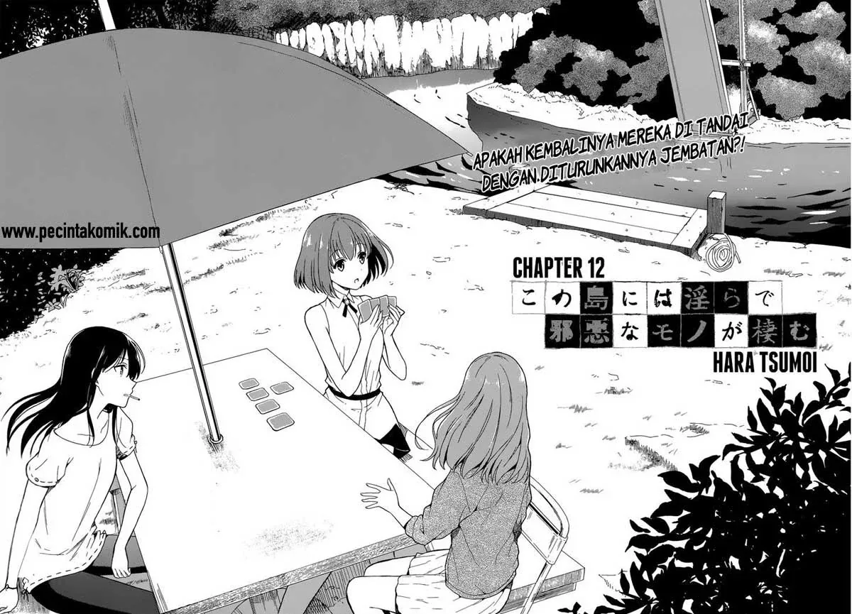Halaman 3 — Kono Shima ni wa Midara de Jaaku na Mono ga Sumu Chapter 12