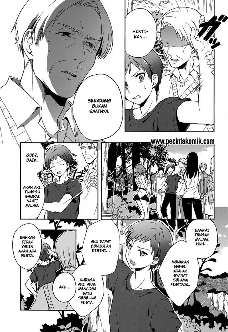 Halaman 7 — Kono Shima ni wa Midara de Jaaku na Mono ga Sumu Chapter 12