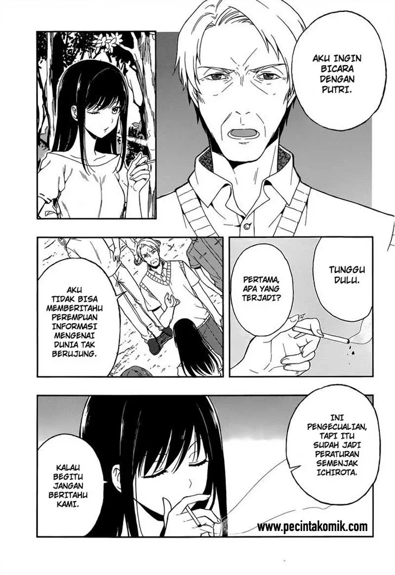 Halaman 9 — Kono Shima ni wa Midara de Jaaku na Mono ga Sumu Chapter 12