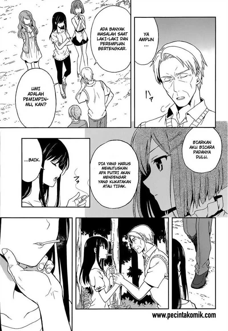Halaman 11 — Kono Shima ni wa Midara de Jaaku na Mono ga Sumu Chapter 12