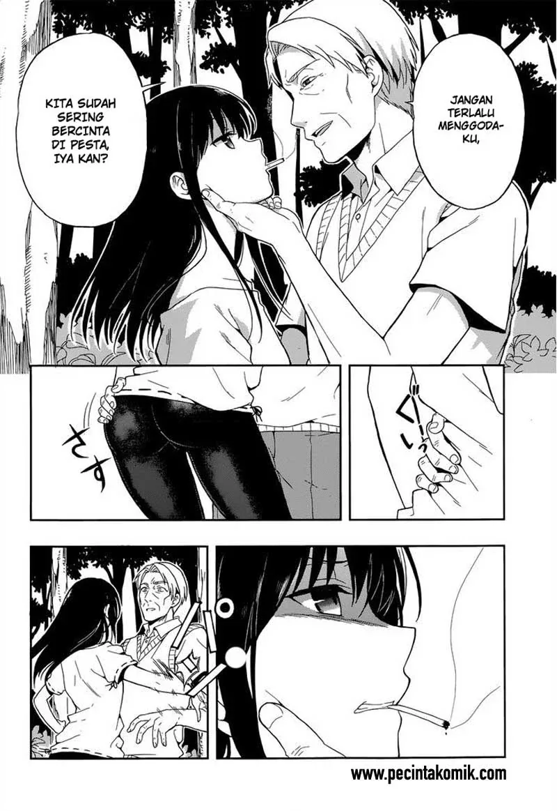 Halaman 12 — Kono Shima ni wa Midara de Jaaku na Mono ga Sumu Chapter 12