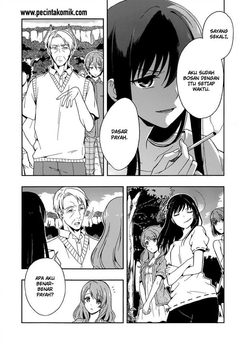 Halaman 13 — Kono Shima ni wa Midara de Jaaku na Mono ga Sumu Chapter 12