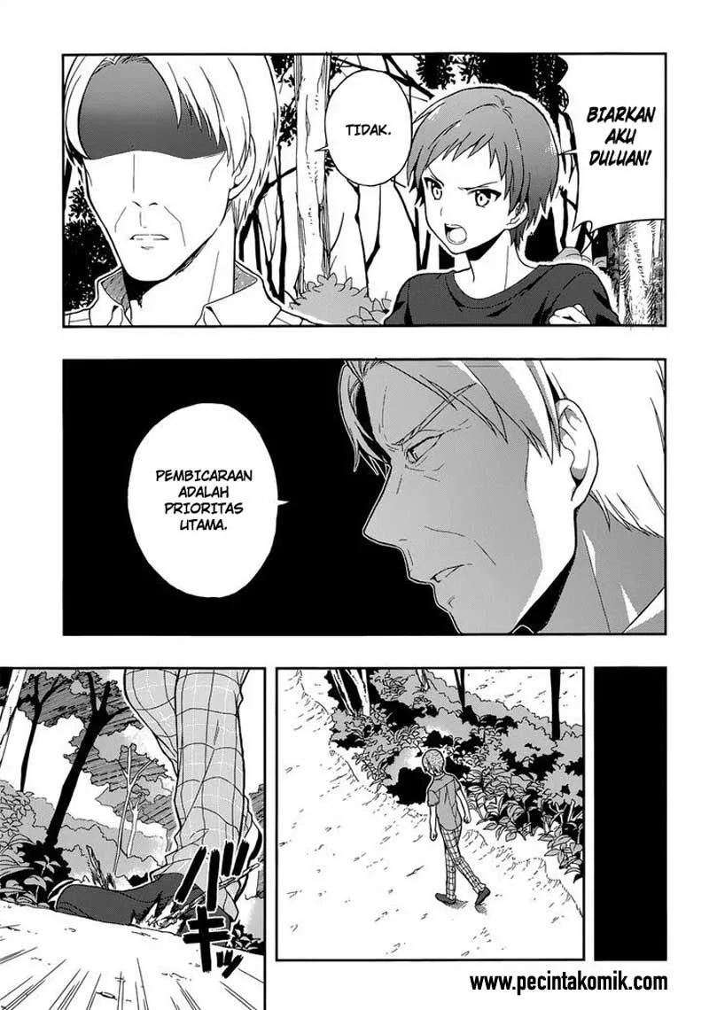 Halaman 15 — Kono Shima ni wa Midara de Jaaku na Mono ga Sumu Chapter 12