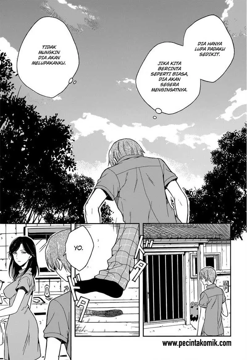 Halaman 17 — Kono Shima ni wa Midara de Jaaku na Mono ga Sumu Chapter 12