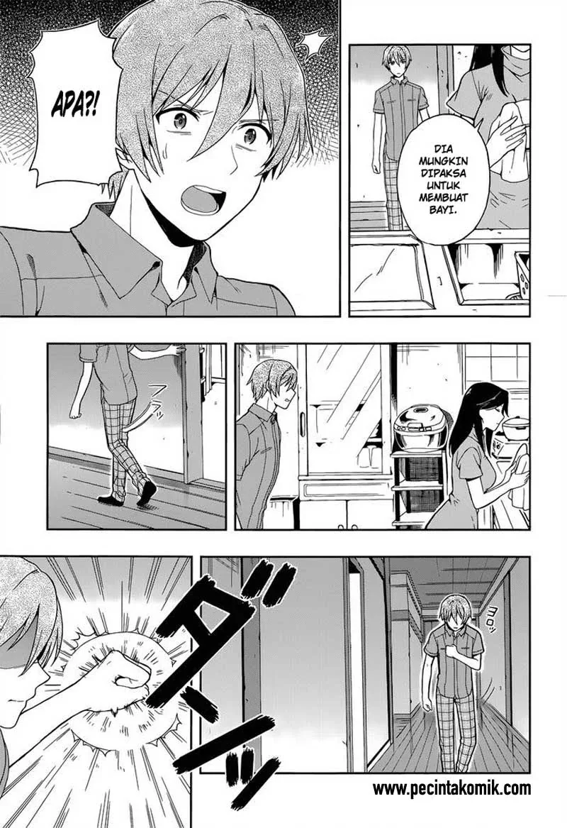 Halaman 19 — Kono Shima ni wa Midara de Jaaku na Mono ga Sumu Chapter 12