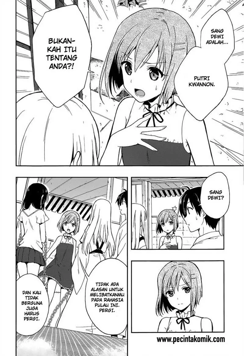 Halaman 22 — Kono Shima ni wa Midara de Jaaku na Mono ga Sumu Chapter 12