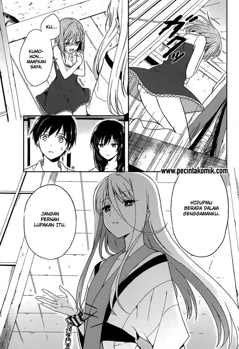 Halaman 31 — Kono Shima ni wa Midara de Jaaku na Mono ga Sumu Chapter 12