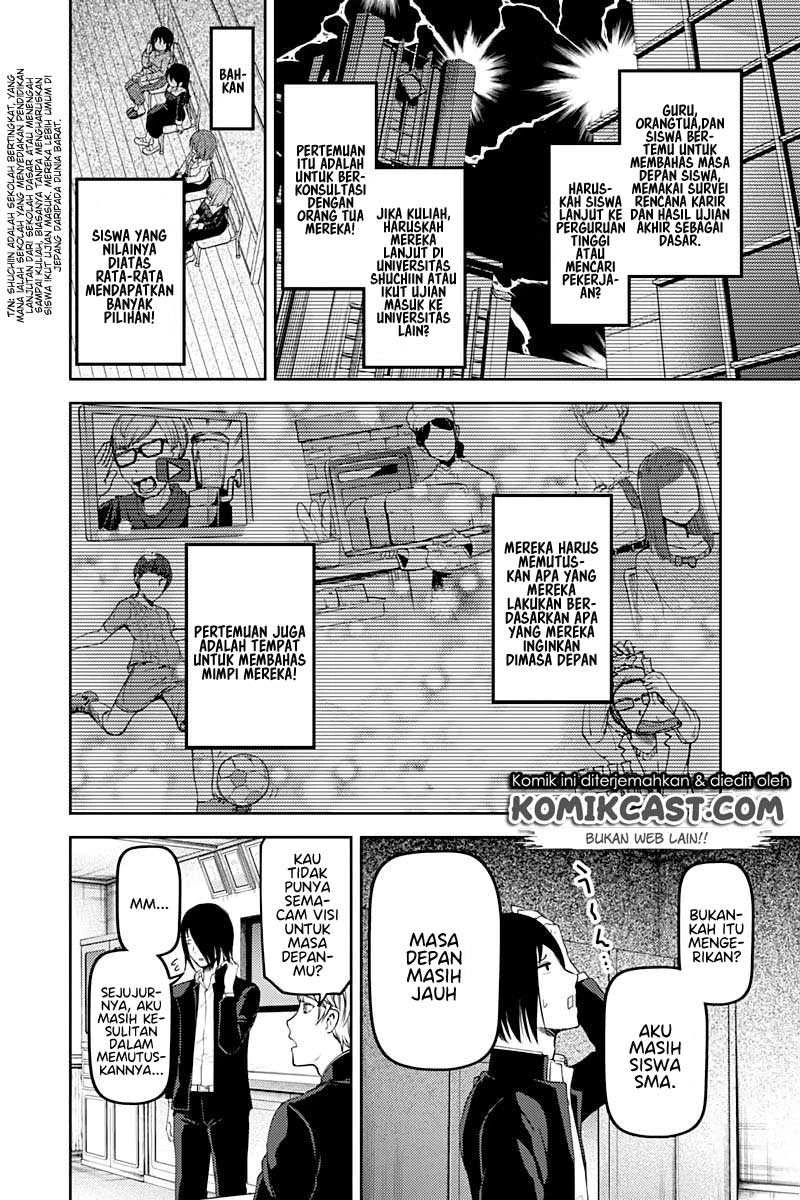 Halaman 3 — Kaguya-sama wa Kokurasetai: Tensai-tachi no Renai Zunousen Chapter 111