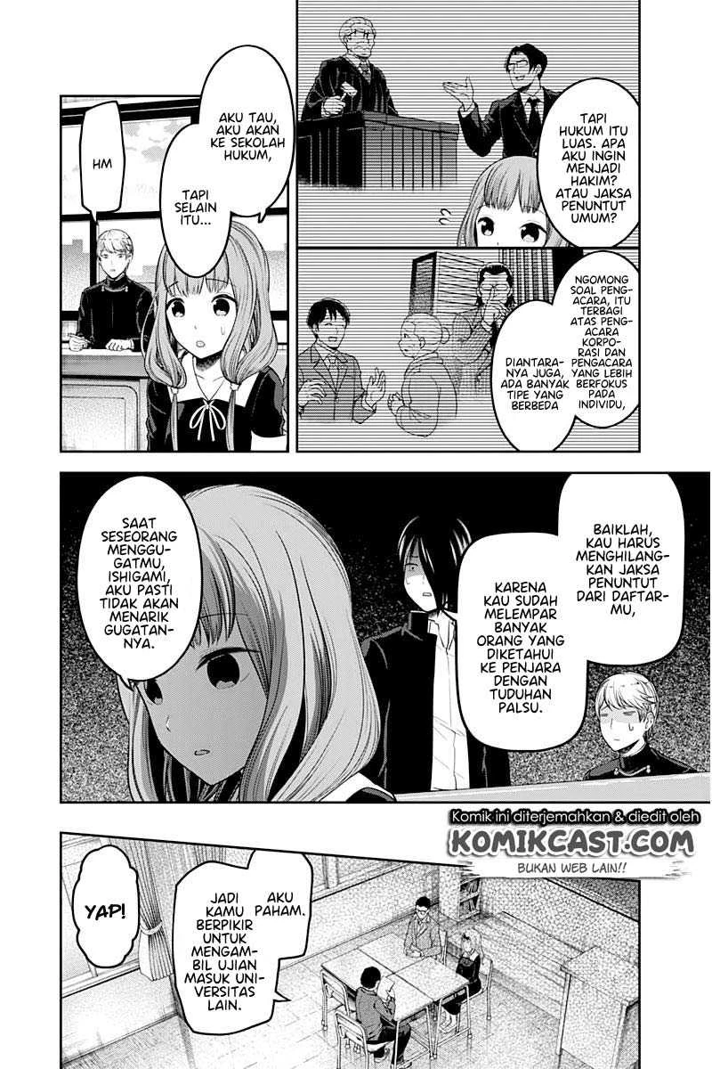 Halaman 5 — Kaguya-sama wa Kokurasetai: Tensai-tachi no Renai Zunousen Chapter 111