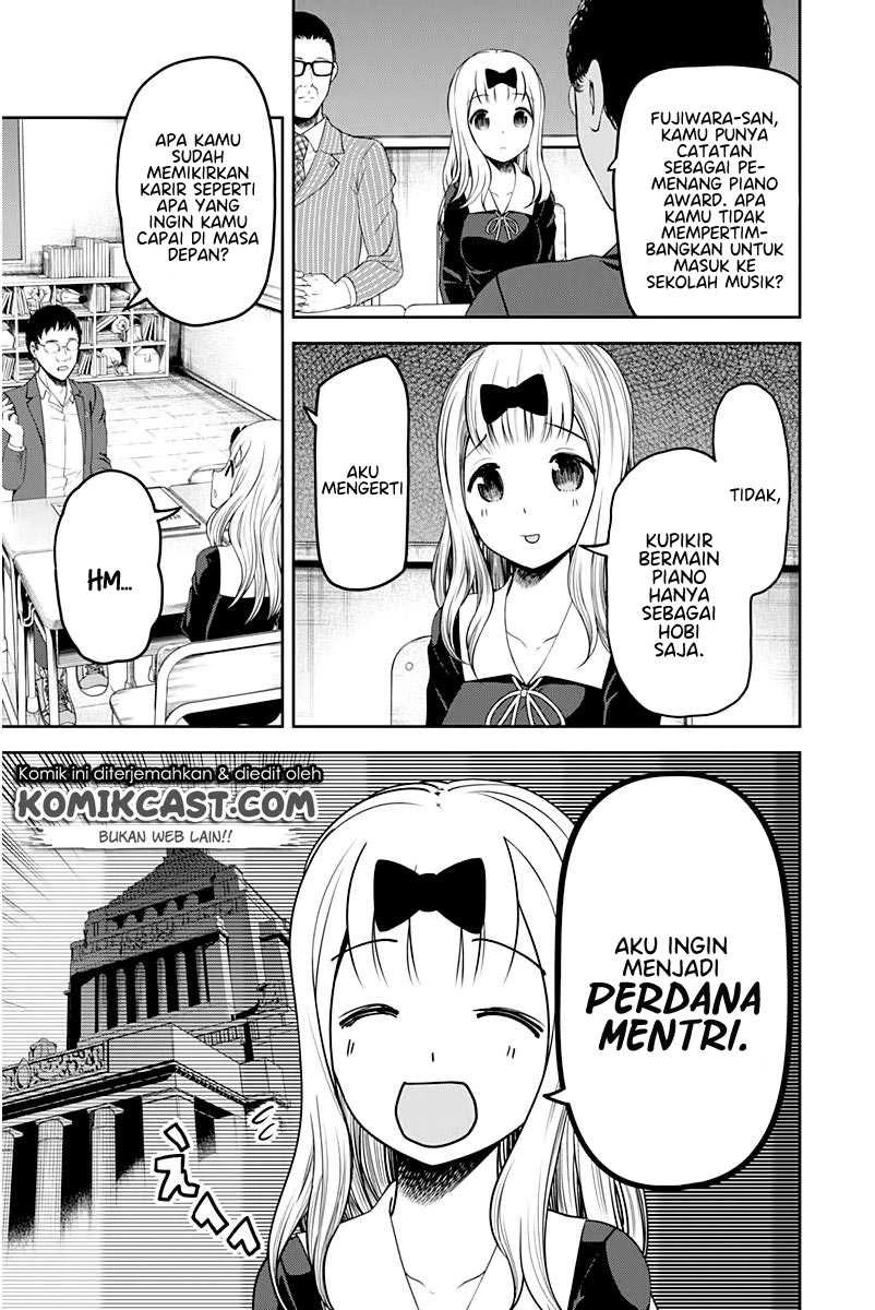 Halaman 6 — Kaguya-sama wa Kokurasetai: Tensai-tachi no Renai Zunousen Chapter 111