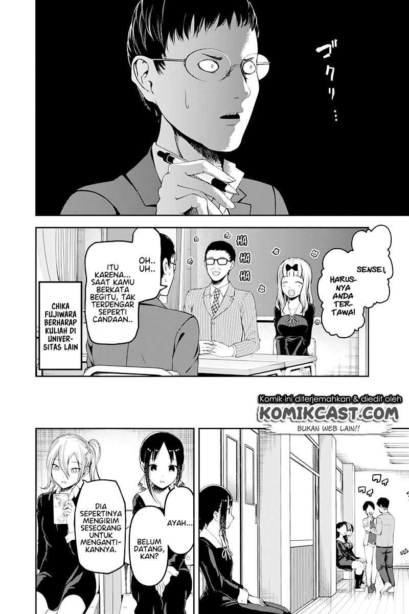 Halaman 7 — Kaguya-sama wa Kokurasetai: Tensai-tachi no Renai Zunousen Chapter 111
