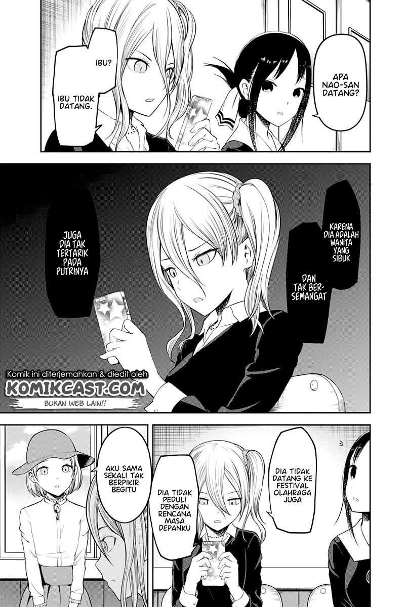 Halaman 8 — Kaguya-sama wa Kokurasetai: Tensai-tachi no Renai Zunousen Chapter 111