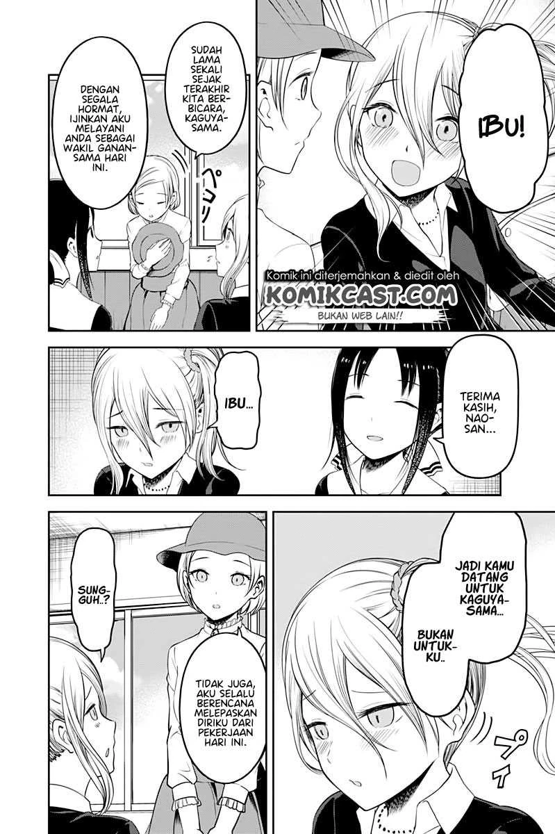 Halaman 9 — Kaguya-sama wa Kokurasetai: Tensai-tachi no Renai Zunousen Chapter 111