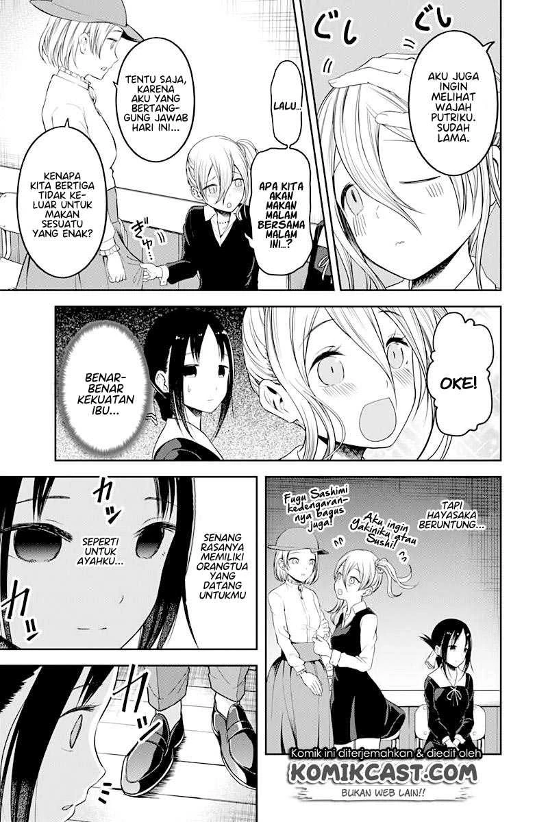 Halaman 10 — Kaguya-sama wa Kokurasetai: Tensai-tachi no Renai Zunousen Chapter 111