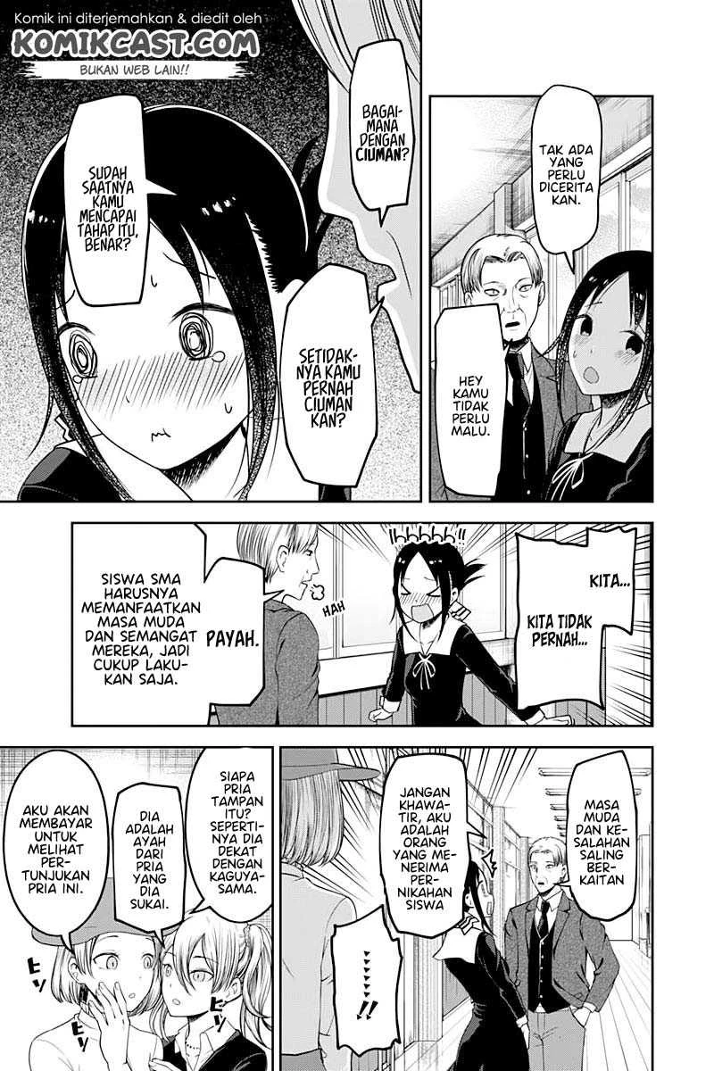 Halaman 12 — Kaguya-sama wa Kokurasetai: Tensai-tachi no Renai Zunousen Chapter 111