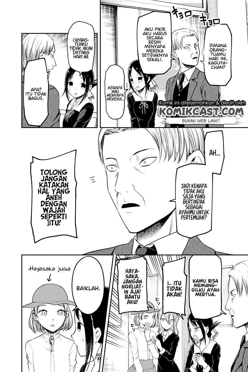 Halaman 13 — Kaguya-sama wa Kokurasetai: Tensai-tachi no Renai Zunousen Chapter 111