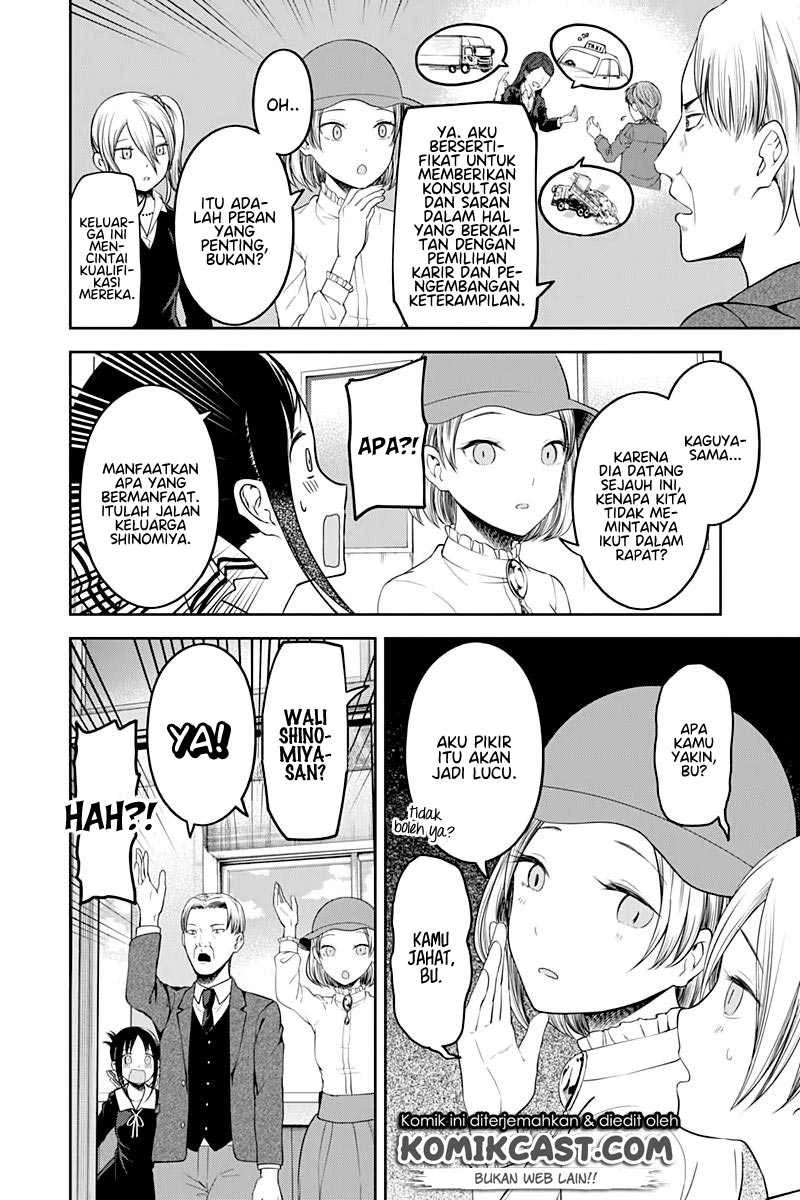 Halaman 15 — Kaguya-sama wa Kokurasetai: Tensai-tachi no Renai Zunousen Chapter 111