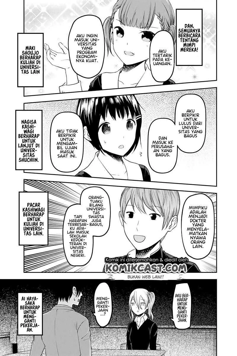 Halaman 16 — Kaguya-sama wa Kokurasetai: Tensai-tachi no Renai Zunousen Chapter 111