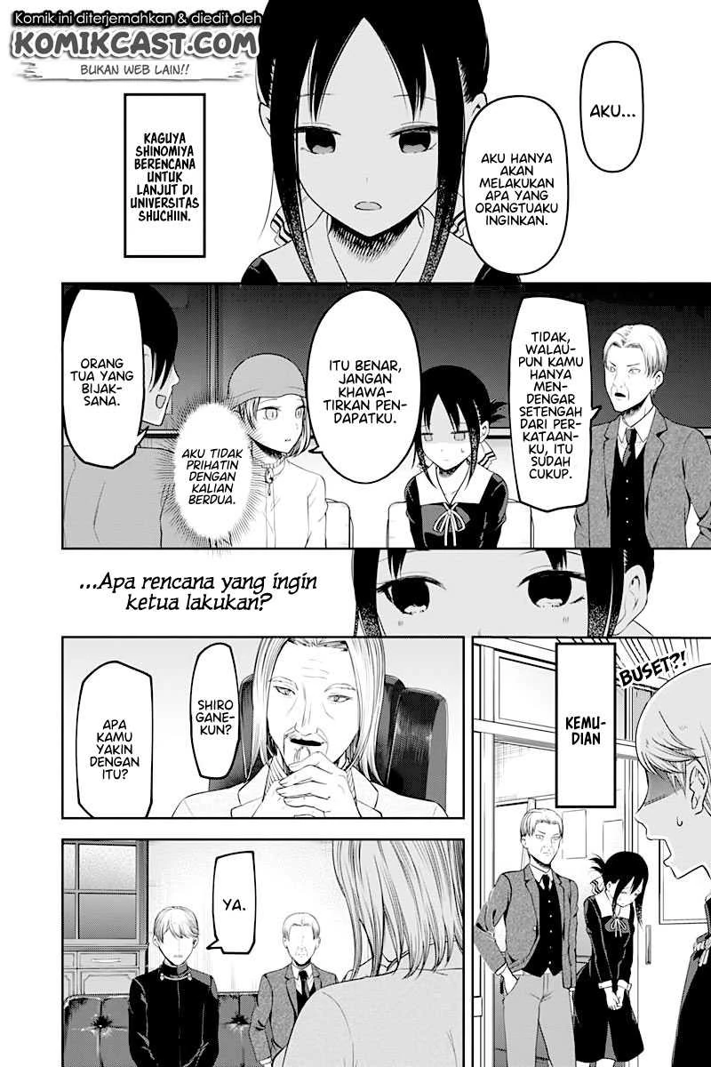 Halaman 17 — Kaguya-sama wa Kokurasetai: Tensai-tachi no Renai Zunousen Chapter 111