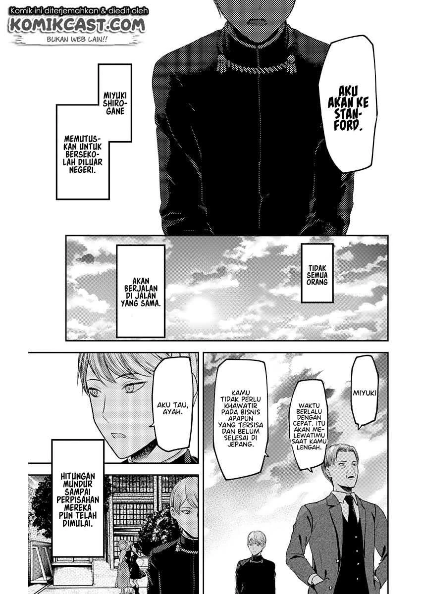 Halaman 18 — Kaguya-sama wa Kokurasetai: Tensai-tachi no Renai Zunousen Chapter 111