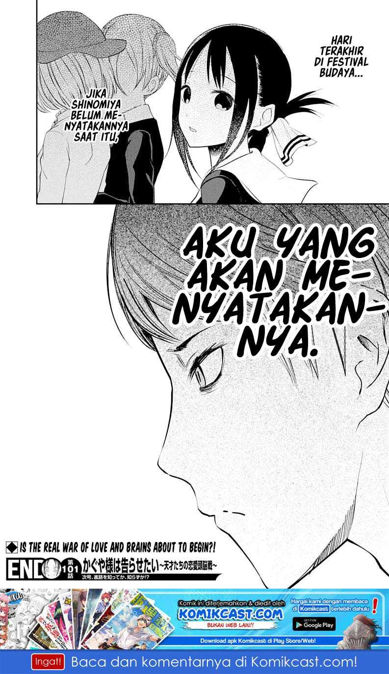 Halaman 19 — Kaguya-sama wa Kokurasetai: Tensai-tachi no Renai Zunousen Chapter 111